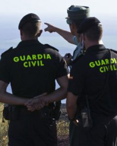 1384178262561guardia-detalledn